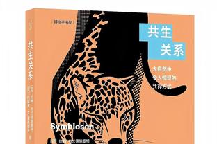 一节就花了？掘金首节全队三分10中8领先15分 快船三分9中1